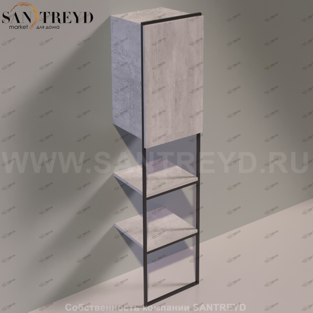 Напольный пенал WAVE из металла с деревянными полками и ящиками серый Simas WAM5CEMENTO