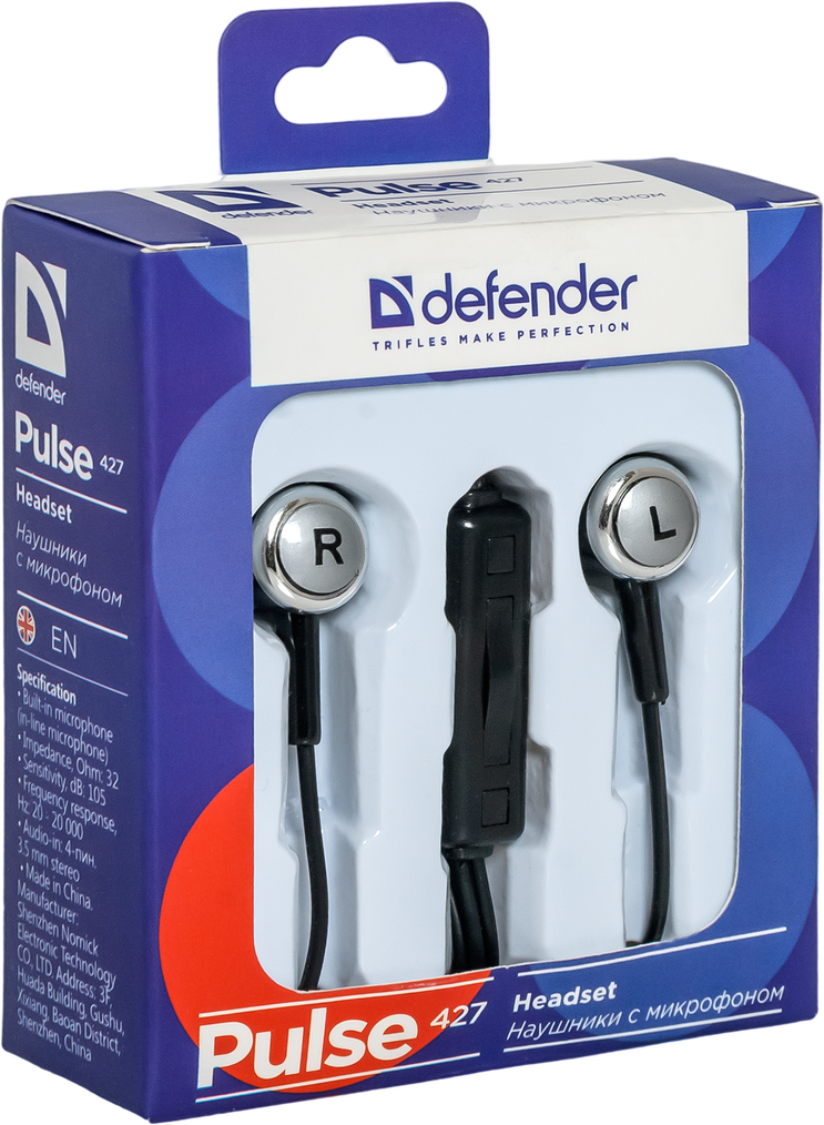 63427 гарнитура для смартфонов pulse 427 черный, вставки Defender Santreyd  - Вид №2