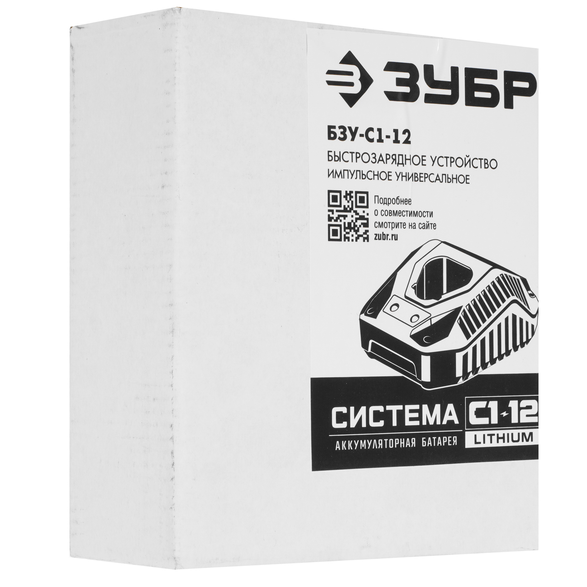 Зарядное устройство Зубр БЗУ-С1-12 С1-12 12V 9909106 STDN-0143760 - Вид №5