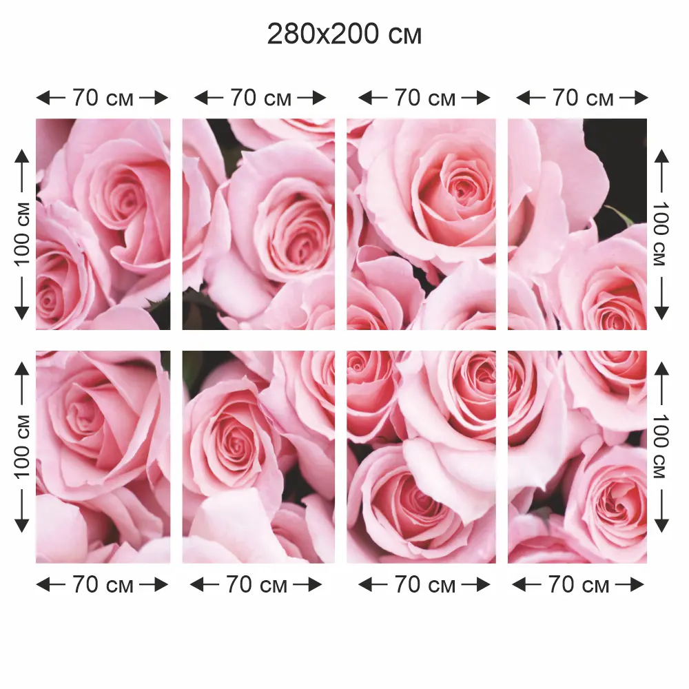 Фотообои бумажные Нежность 280x200 см Симфония STLM-2025257 - Вид №2