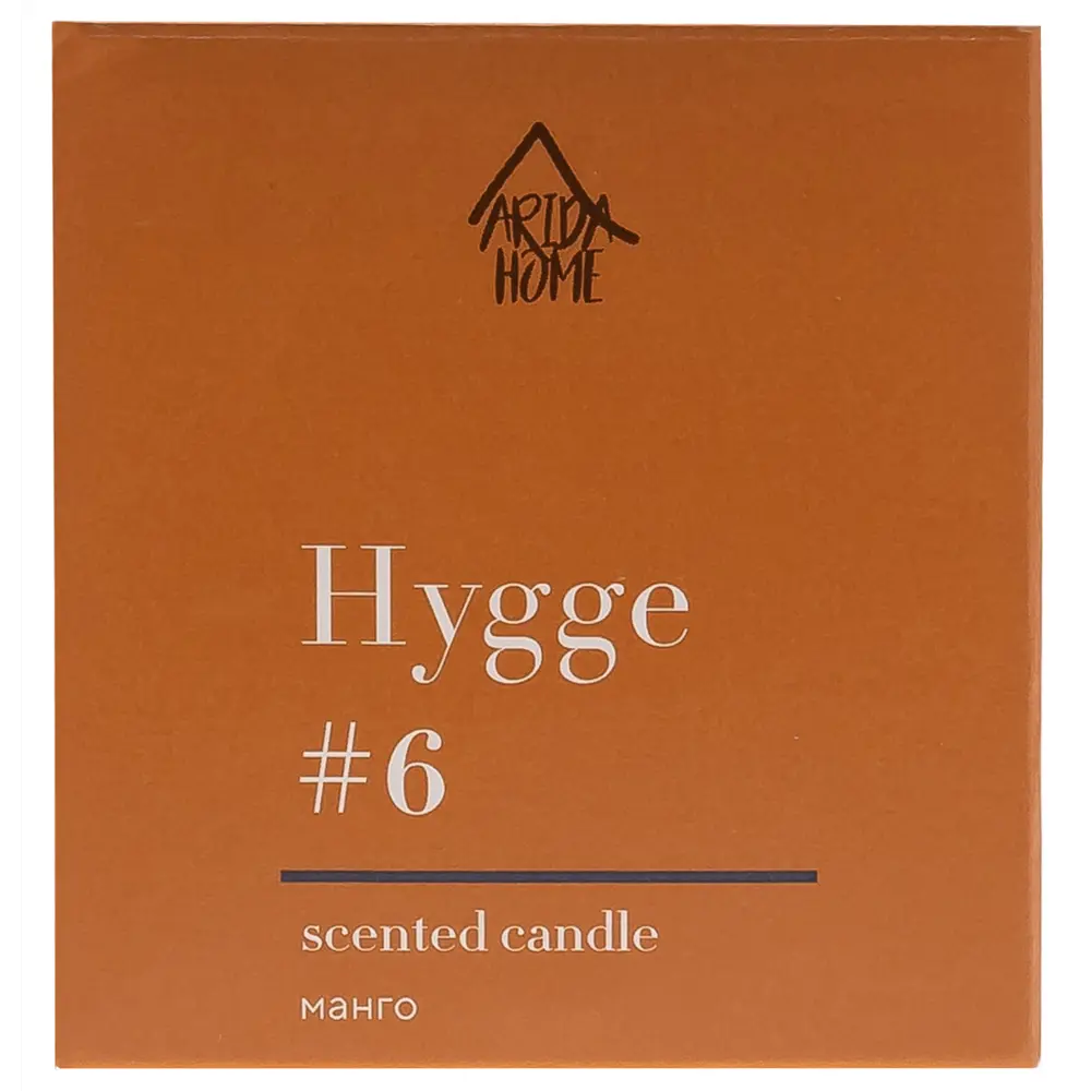 Свеча в стакане ароматизированная Arida Home Hygge N6 Манго STLM-2044446 - Вид №5