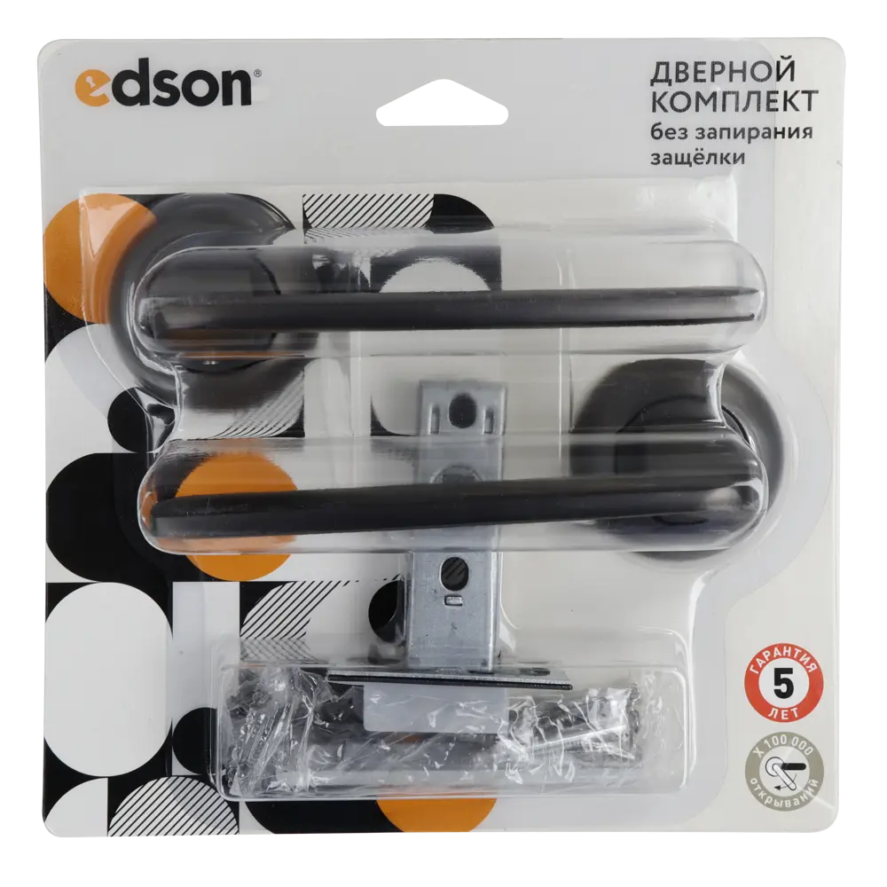 Дверные ручки Edson PS4R1 на розетке без замка, графит 85166573 STLM-0059293 - Вид №2