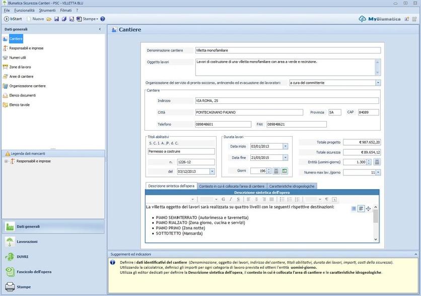 Blumatica Управление исполнением и формами строительной площадки sun-id-1358648 - Вид №3