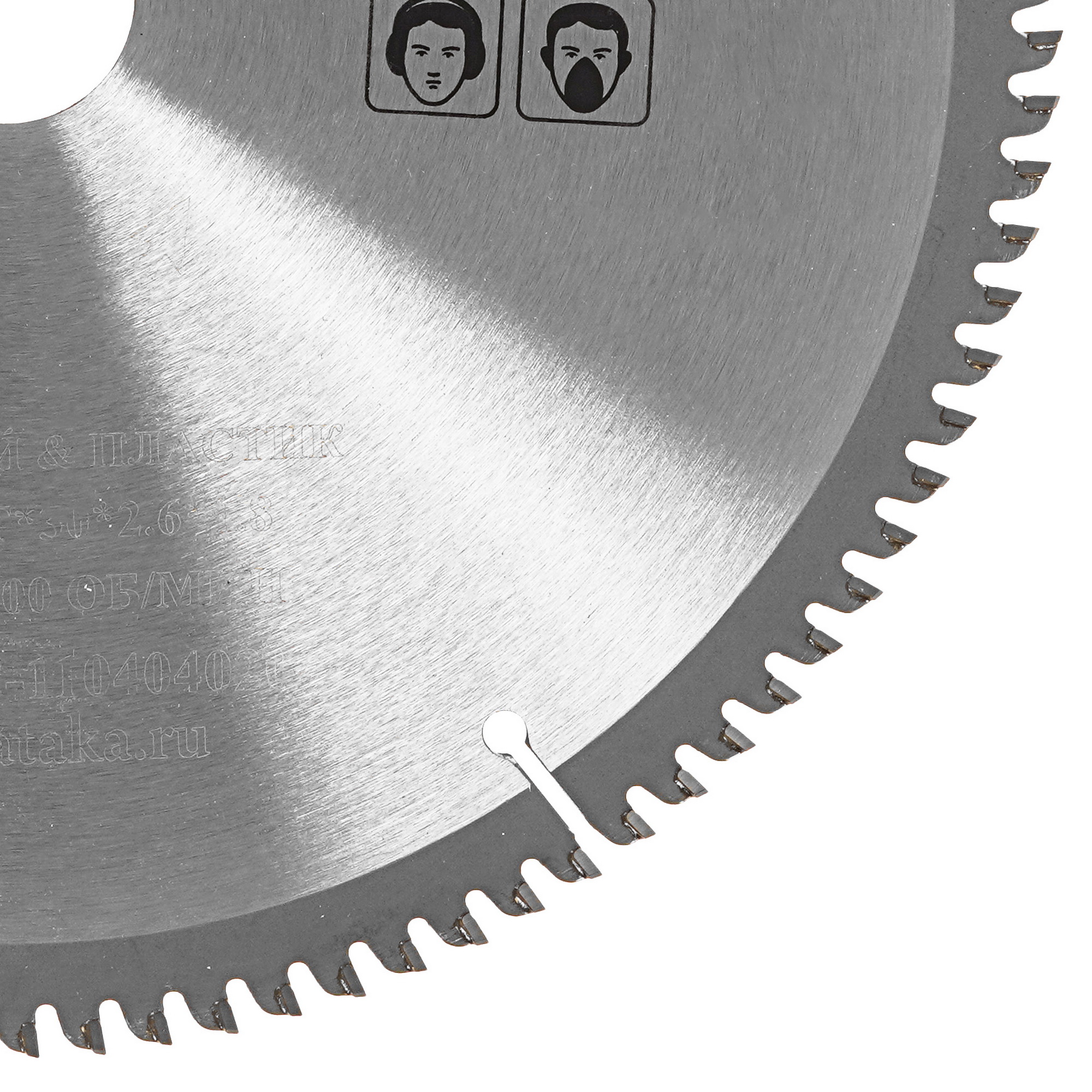 Диск пильный АТАКА профи 8077860 5489508 STDN-0025916 - Вид №1