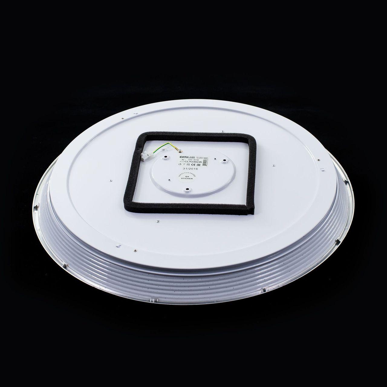 Потолочный светодиодный светильник Citilux СтарЛайт CL70333RGB CITILUX ДИЗАЙНЕРСКИЕ 276670 Белый;золото  - Вид №3
