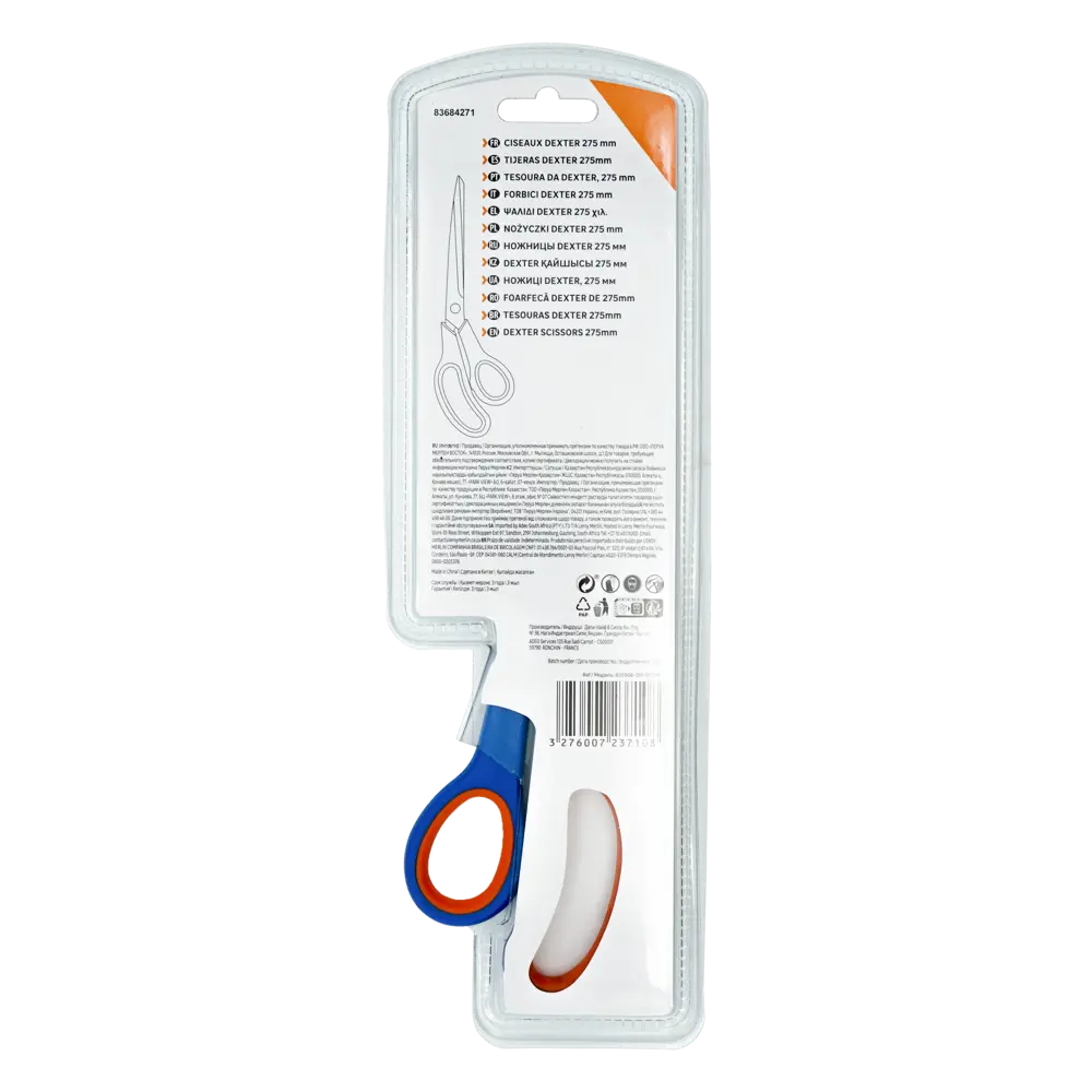Ножницы Dexter 275 мм для бумаги и ткани 83684271 STLM-0043420 - Вид №2