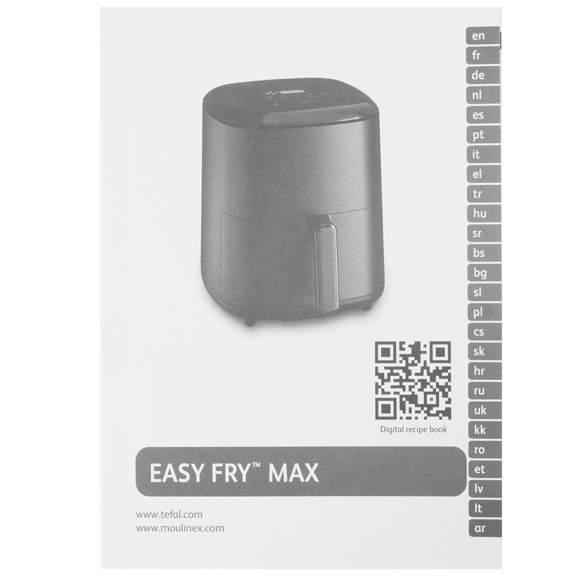 9071069 Аэрогриль Tefal Easy Fry Max EY245B10 черный STDN-0070186 - Вид №6