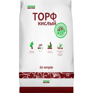 Торф Кислый Лама Торф 60л
