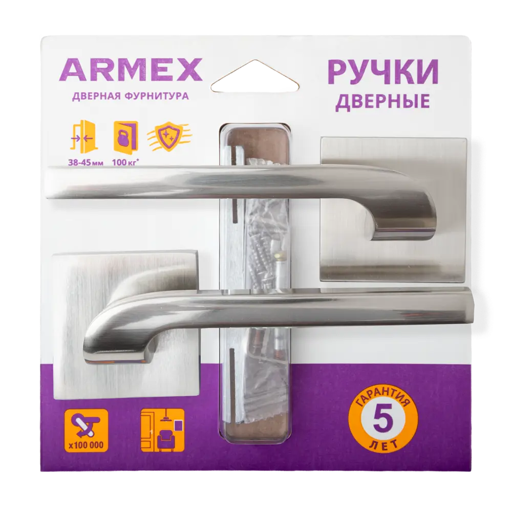 Дверная ручка на розетке Armex H-30173-A без запирания цвет никель STLM-2081367 - Вид №3