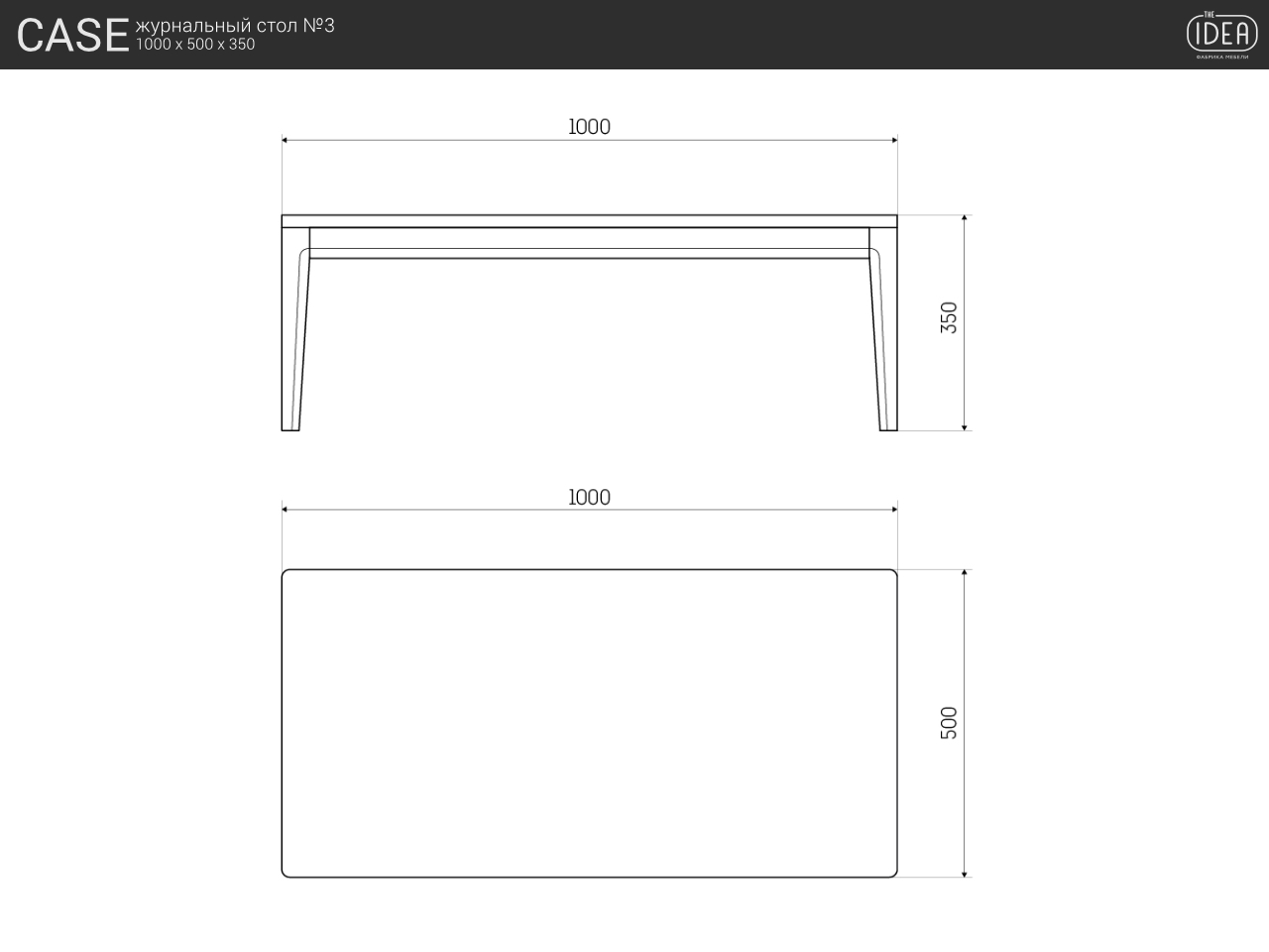 Журнальный столик прямоугольный 100 см натуральный дуб Case №3 THE IDEA  210098 Коричневый  - Вид №5