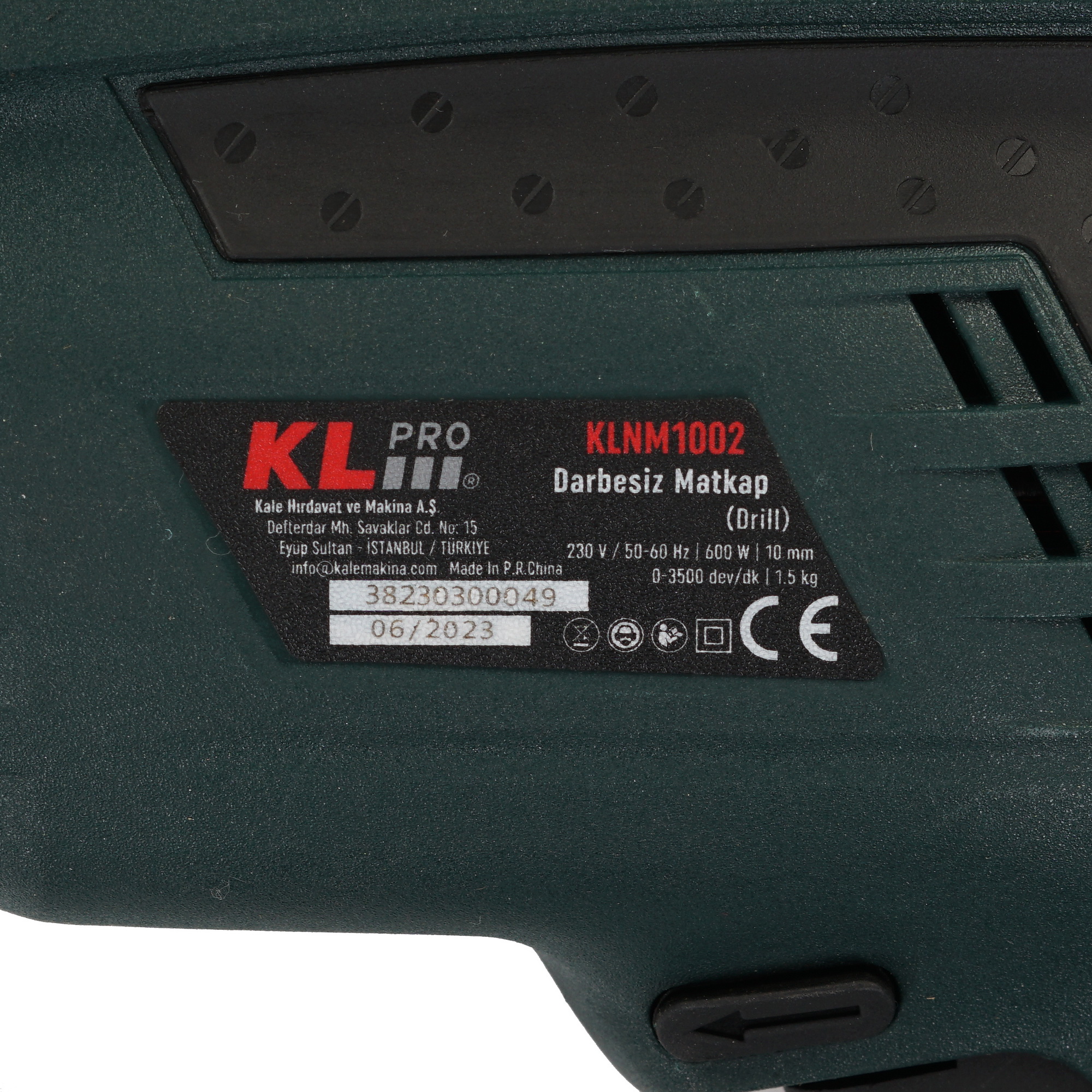 Дрель  KLPRO KLNM1002 9153984 STDN-0016383 - Вид №2