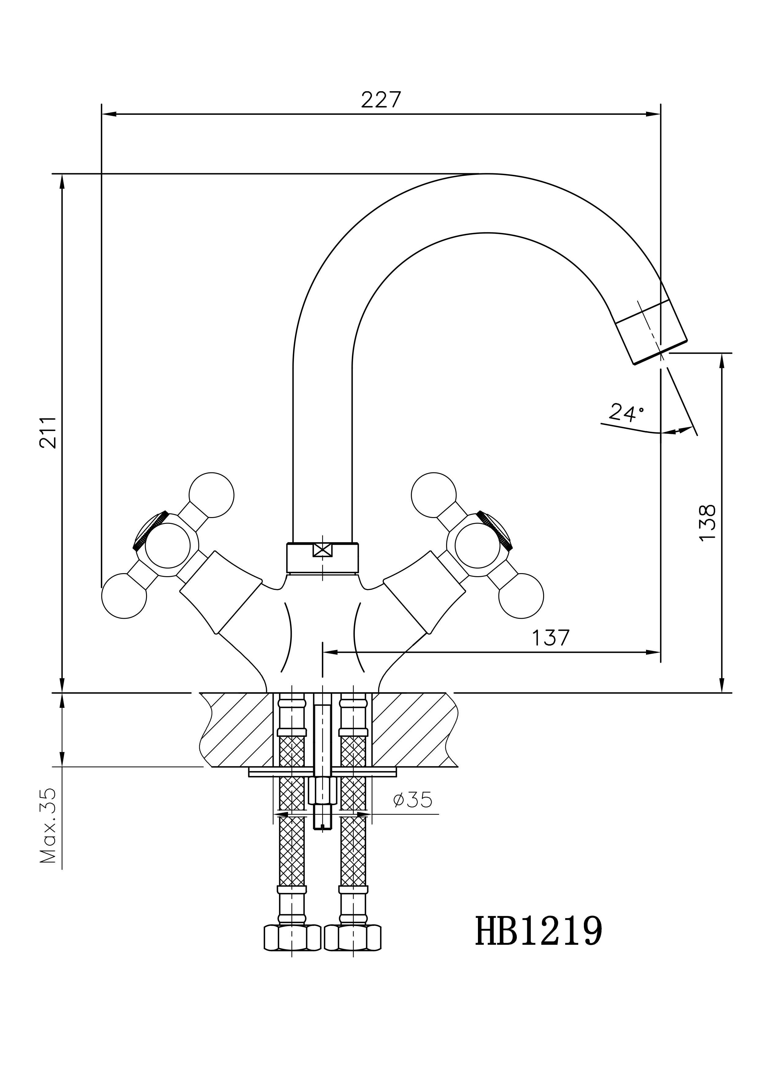HB1219 Смеситель для раковины , хром Haiba  - Вид №2
