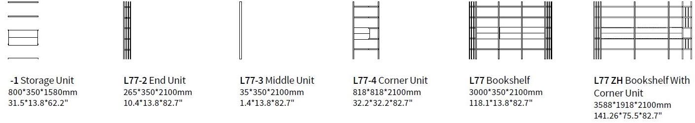 HC28 Cosmo Модульная деревянная открытая полка  L77  - Вид №2