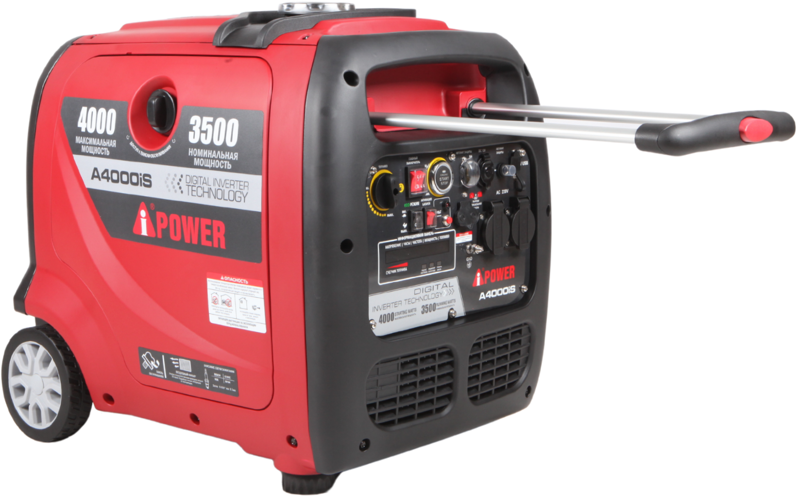 Электрогенератор   бензиновый A-iPower A4000iS 9191140 STDN-0000502 - Вид №9