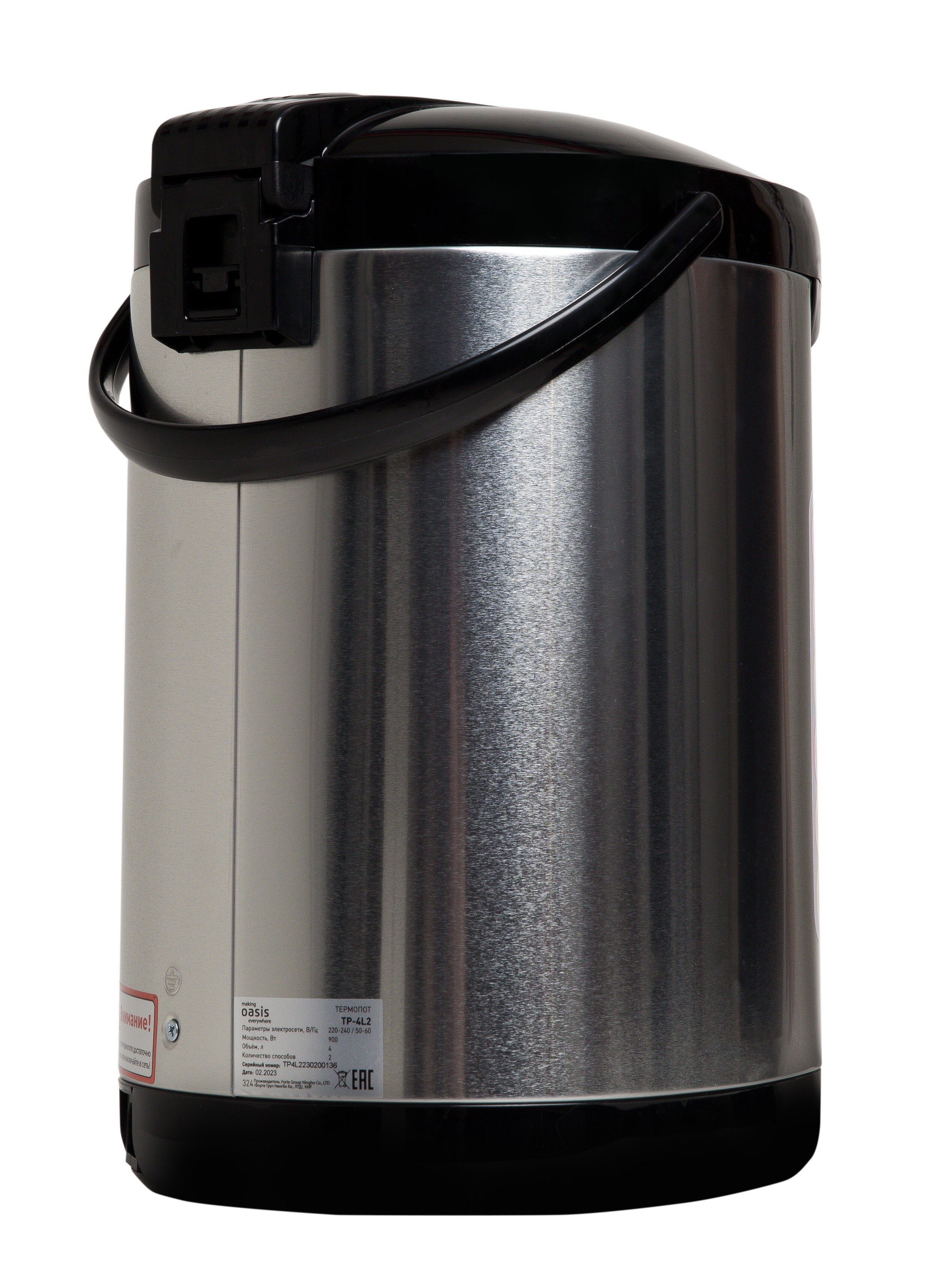 9135251 Термопот Oasis TP-4L2 серебристый STDN-0103528 - Вид №5