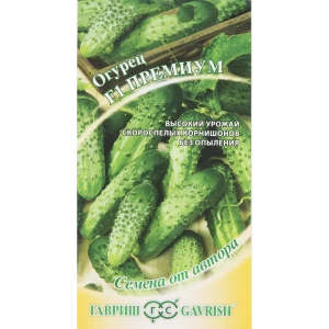 Семена Огурец-корнишон «Премиум» F1 13901158 STLM-2039299