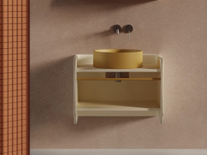 Подвесной шкаф для умывальника с держателем для полотенец