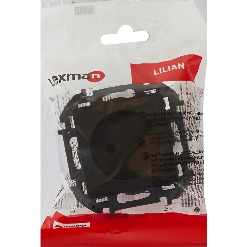 LEXMAN LILIAN - Розетка скрытого монтажа антрацит без заземления 86761359 STLM-0071330 - Вид №5