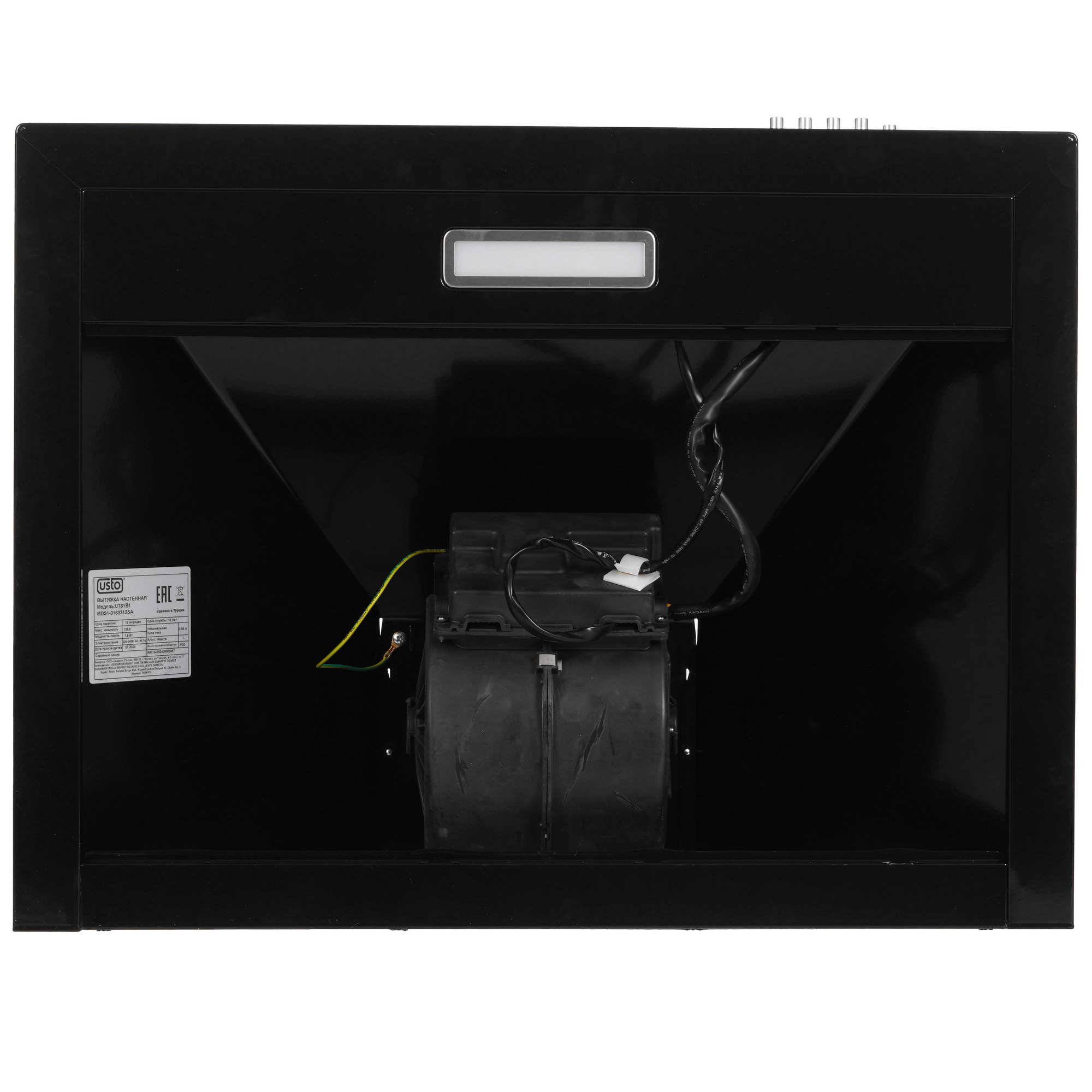 9280356 Вытяжка островная USTO UT61B1 черный/черный STDN-0150028 - Вид №6