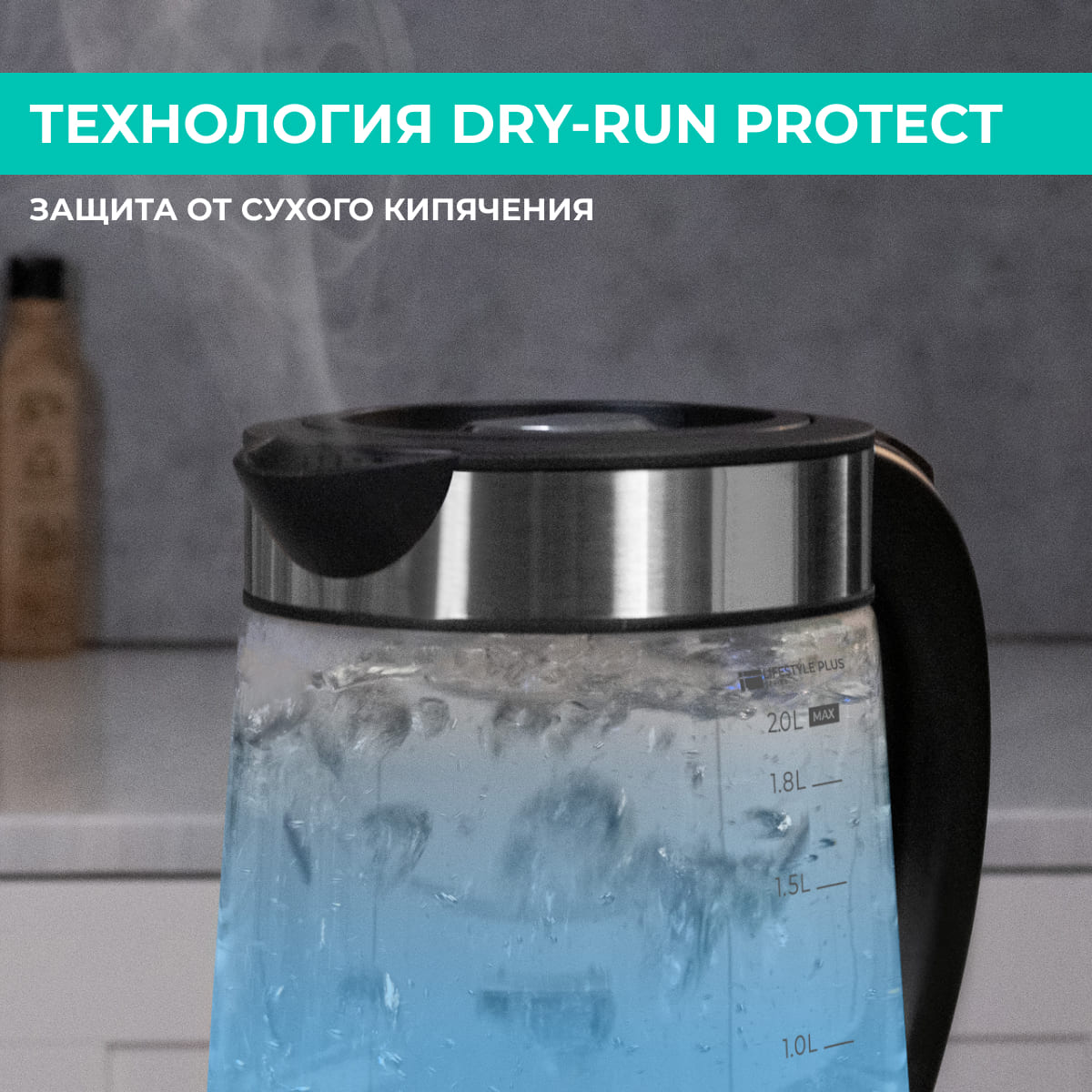 9091196 Электрочайник Timberk T-EK27G01 черный STDN-0084321 - Вид №15