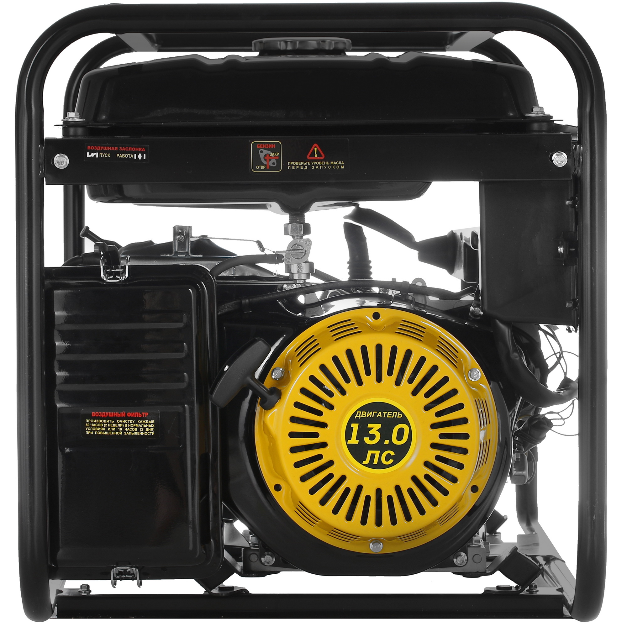 Электрогенератор   бензиновый Huter DY6500LX 1065748 STDN-0018641 - Вид №7