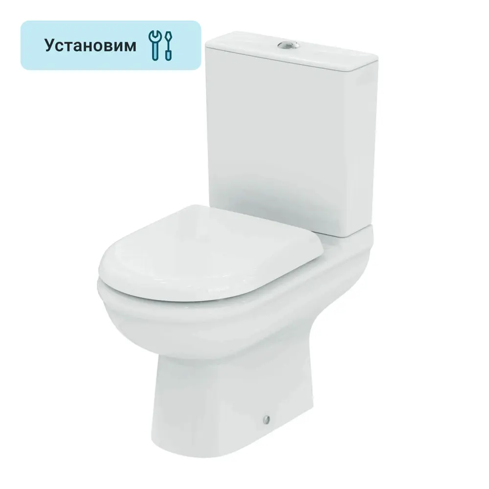 Унитаз-компакт Ideal Standard Exacto универсальный выпуск двойной слив 88319723 STLM-2124969