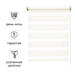 Штора рулонная день-ночь Inspire Moscou 80x160 см белая White 0