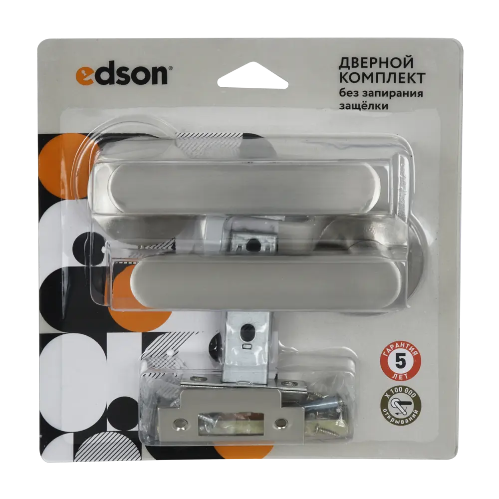 Комплект дверных ручек на розетке Edson PS2R2 без запирания цвет никель STLM-2046860 - Вид №2