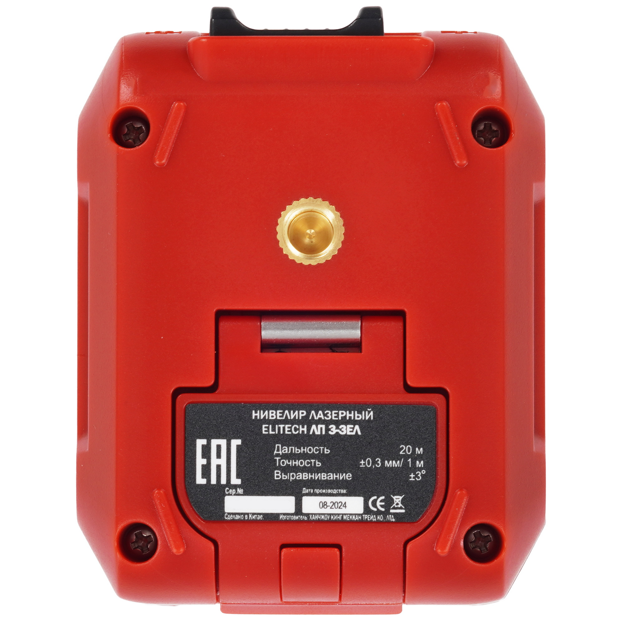 Лазерный нивелир ELITECH ЛП 3-ЗЕЛ 9242177 STDN-0107221 - Вид №3