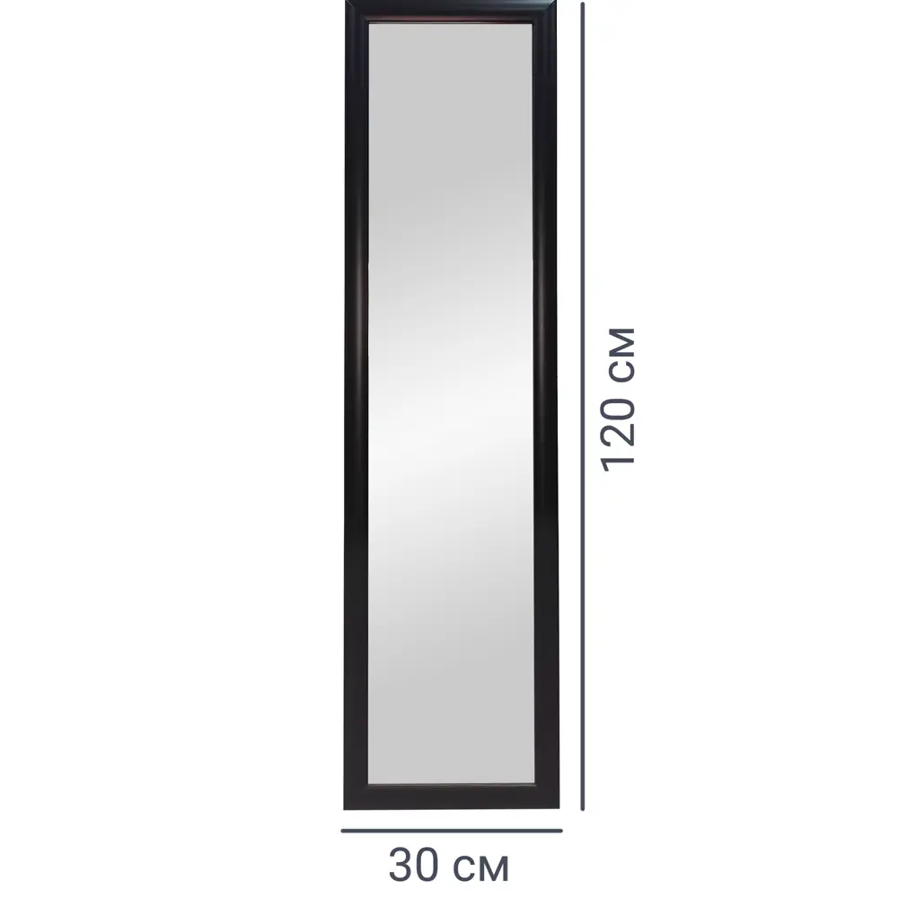 Зеркало декоративное Ретта 120x30 см цвет черный 86612379 STLM-2003833 КОНТИНЕНТ  - Вид №5
