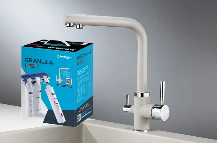 Комплект кухонный смеситель Granula 2015 Базальт + Фильтр Granula 2015-ST121