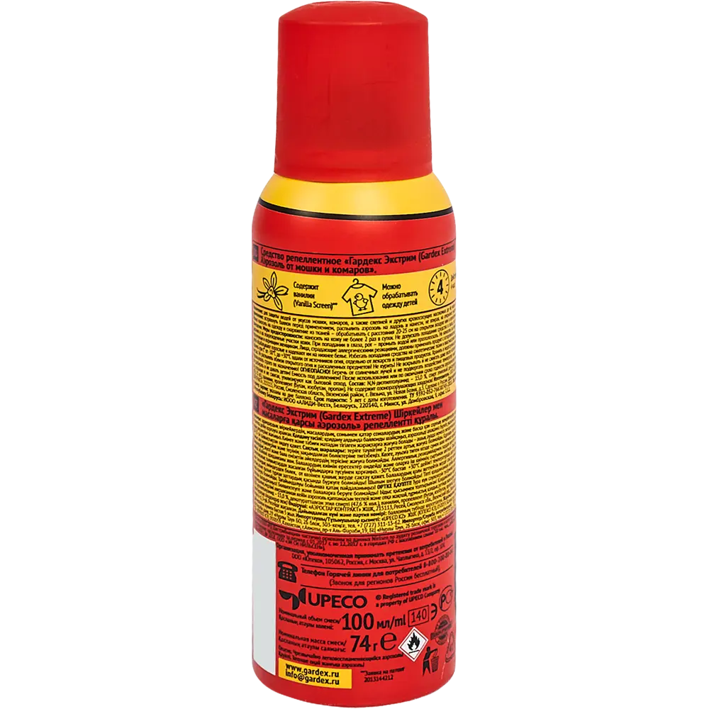 Santreyd Аэрозоль-репеллент от комаров и мошек с ванилином 100 мл 86022121 STLM-0066235 - Вид №1