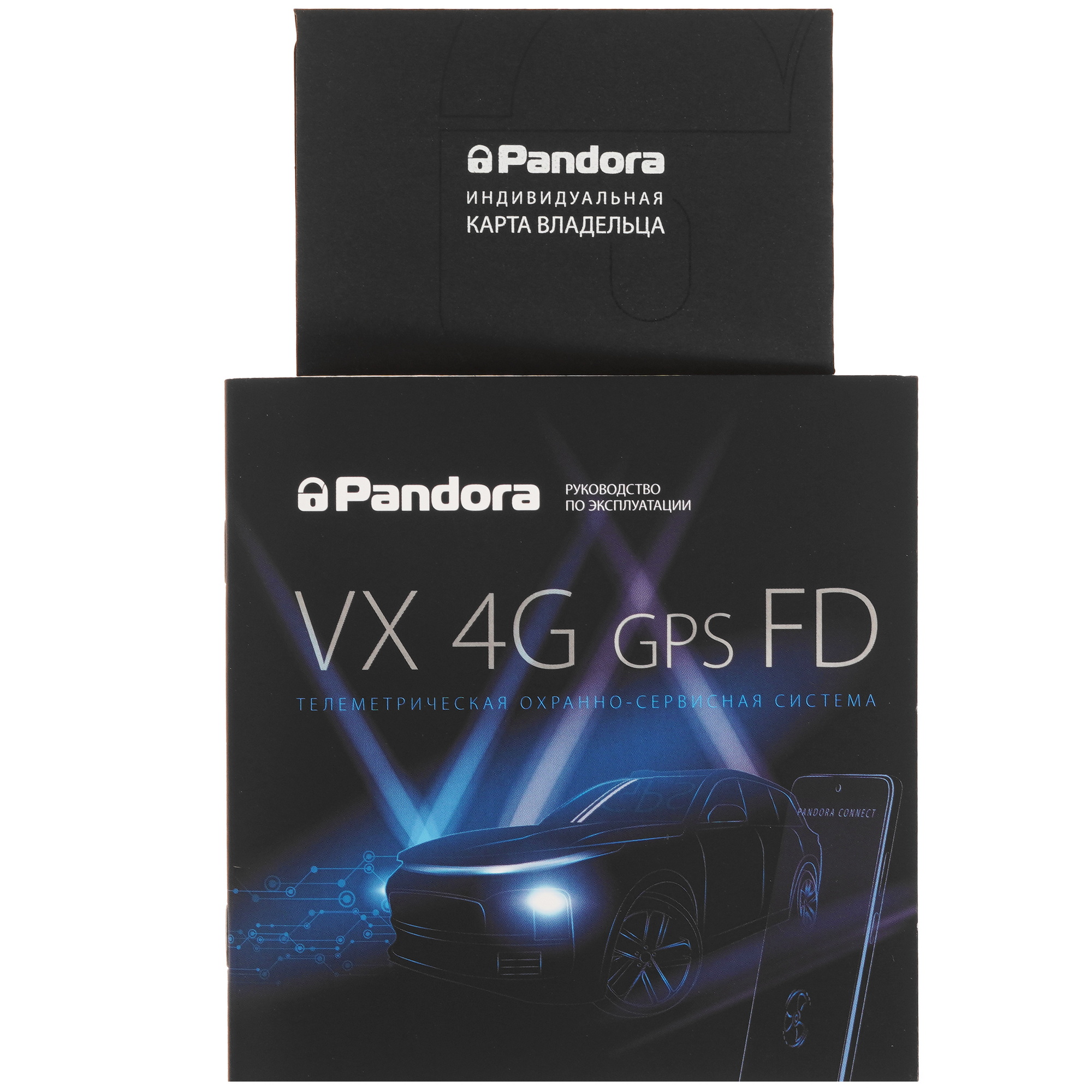 5636783 Автосигнализация PandoraVX-4G GPS FD-Light STDN-0018158 - Вид №4