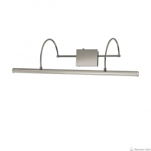 Kolarz 242.64.6 подсветка для картины