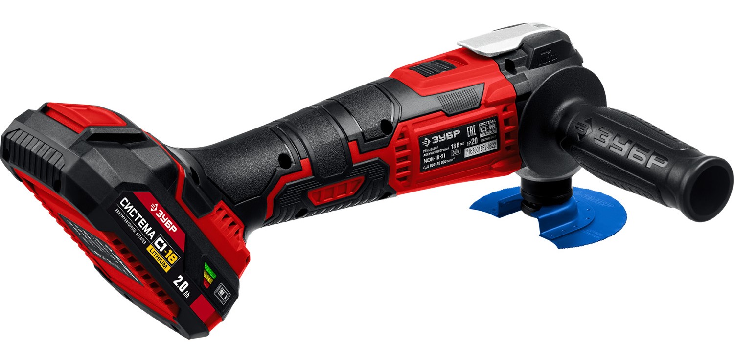 Реноватор ЗУБР МФИ-18-21 5492616 STDN-0006910 - Вид №1