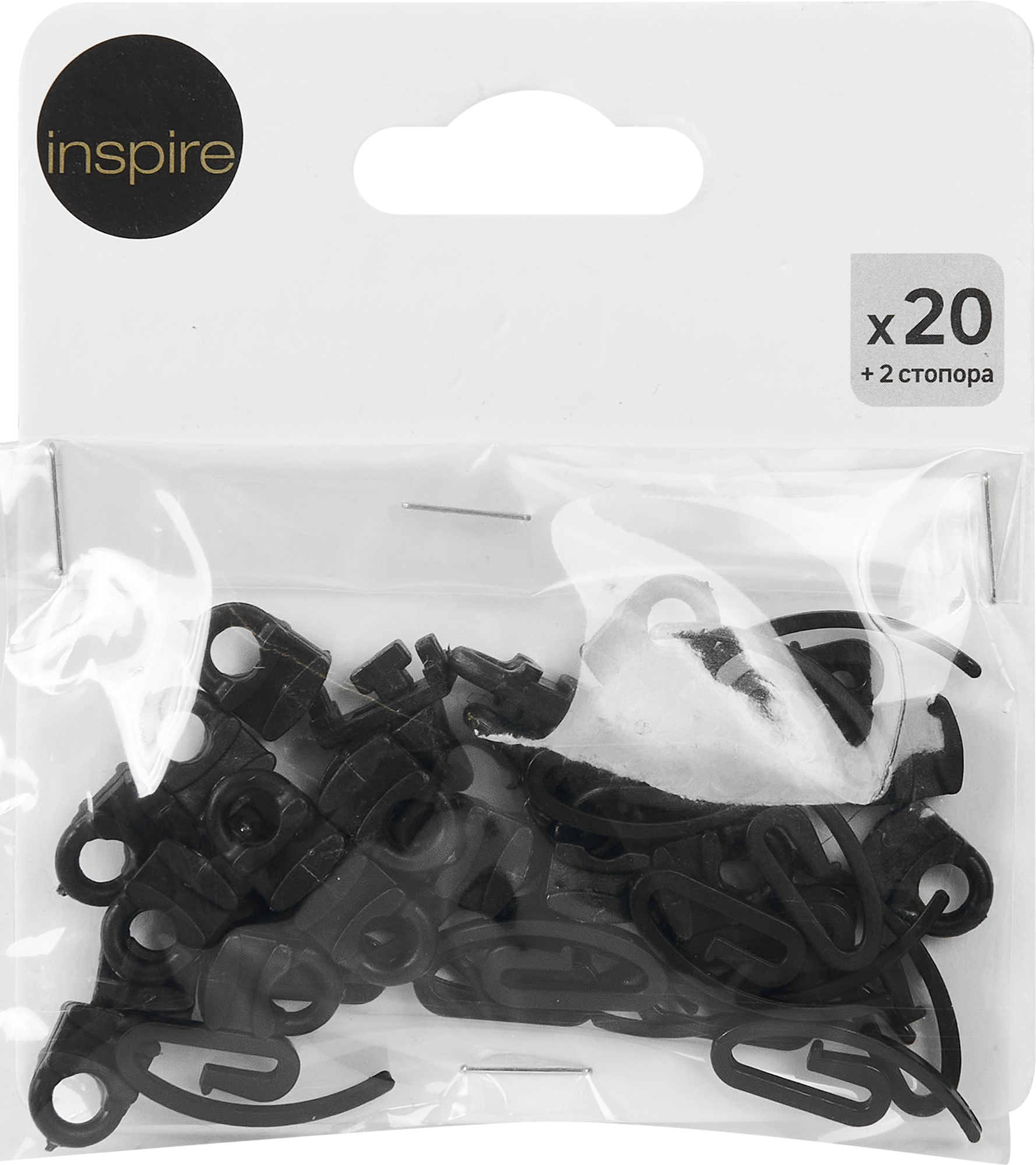 Глайдер с крючком и стопор для штор INSPIRE, черный, 22 шт 86198820 STLM-0066758 - Вид №2