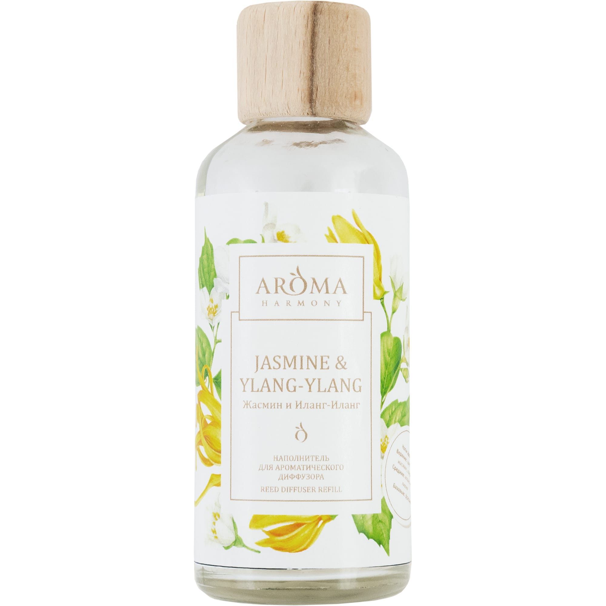 82603272 Наполнитель для диффузора «Жасмин и иланг-иланг» 100 мл Santreyd 