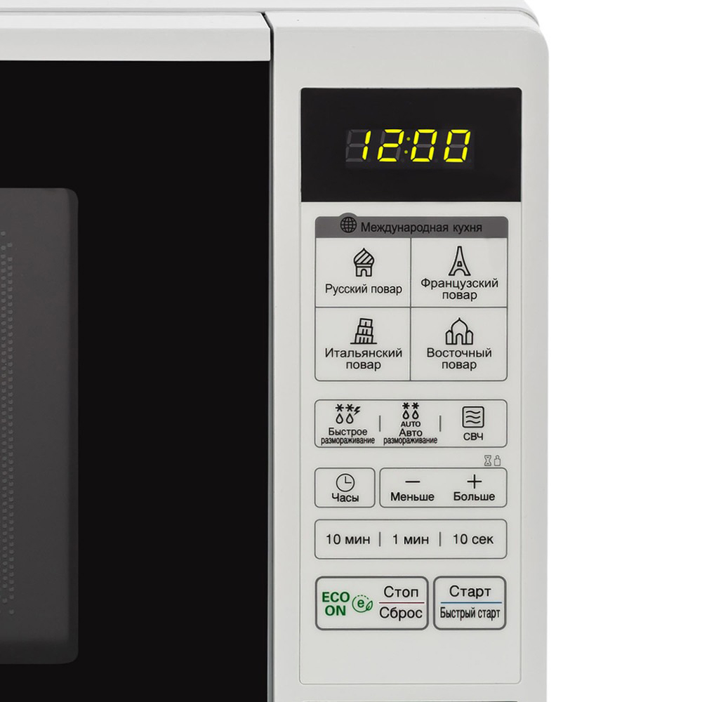 MS20R42D.BW2QCIS Микроволновая печь LG Santreyd  - Вид №4