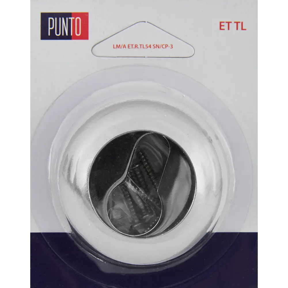 PUNTO Накладка декоративная для замков с евроцилиндром 53,5×53,5 мм 85282370 STLM-1564112 - Вид №3