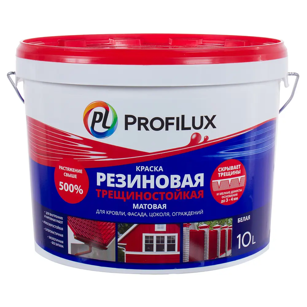 Краска резиновая Profilux 10 л 18685239 STLM-2076384 Santreyd 