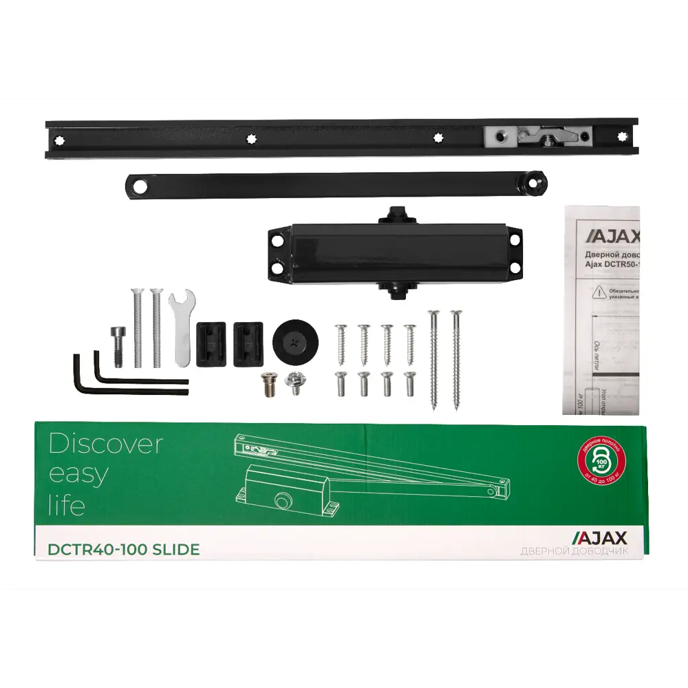 Доводчик дверной Ajax DCTR40-100 Slide для дверей 40-100 кг 89400188 STLM-1564743 - Вид №1