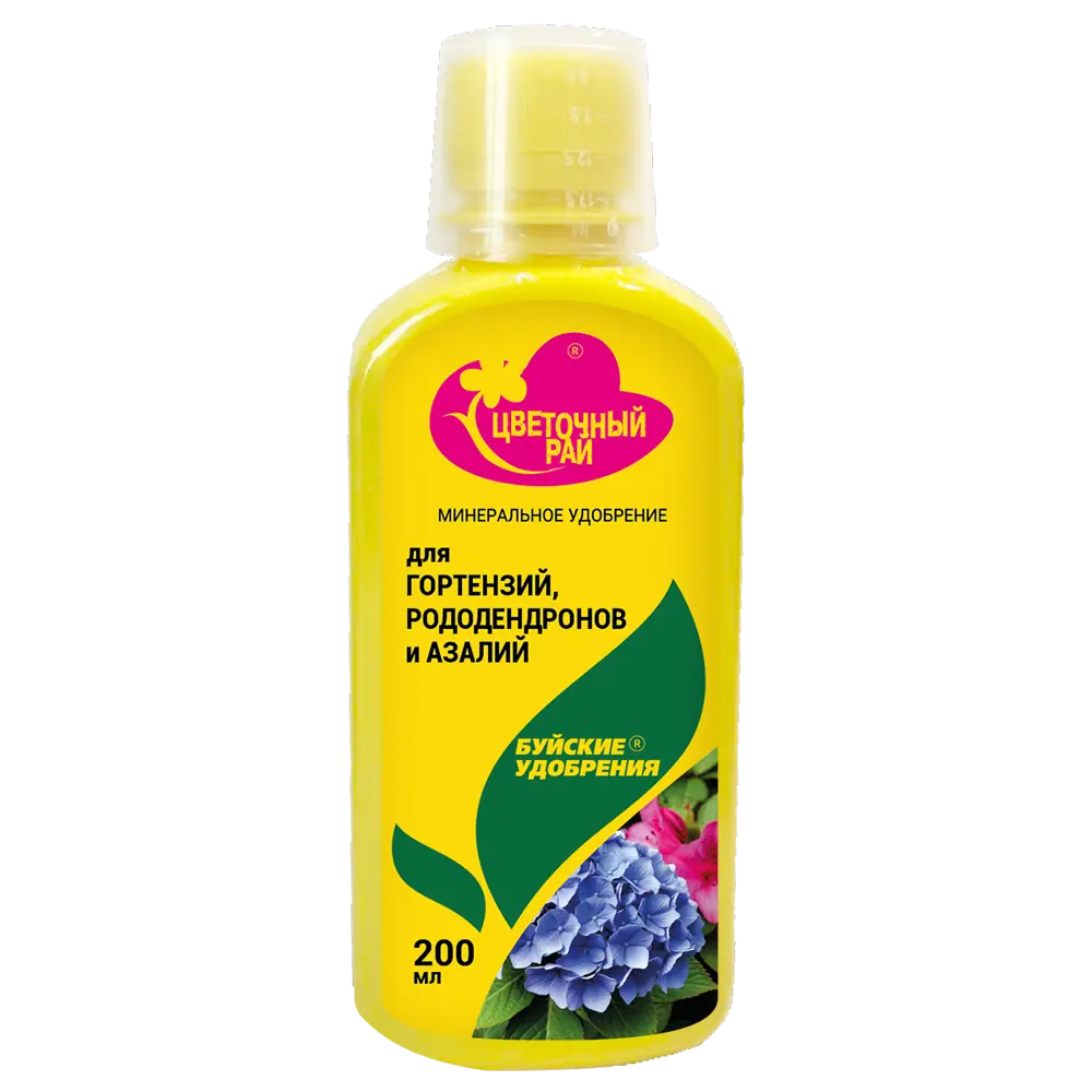 Удобрение Буйские удобрения для гортензий и рододендронов 0.2 л Для гортензий и азалий STLM-2042648