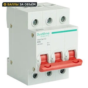 Выключатель-разъединитель Systeme Electric City9 Set 3P 63А с красной рукояткой 89412736
