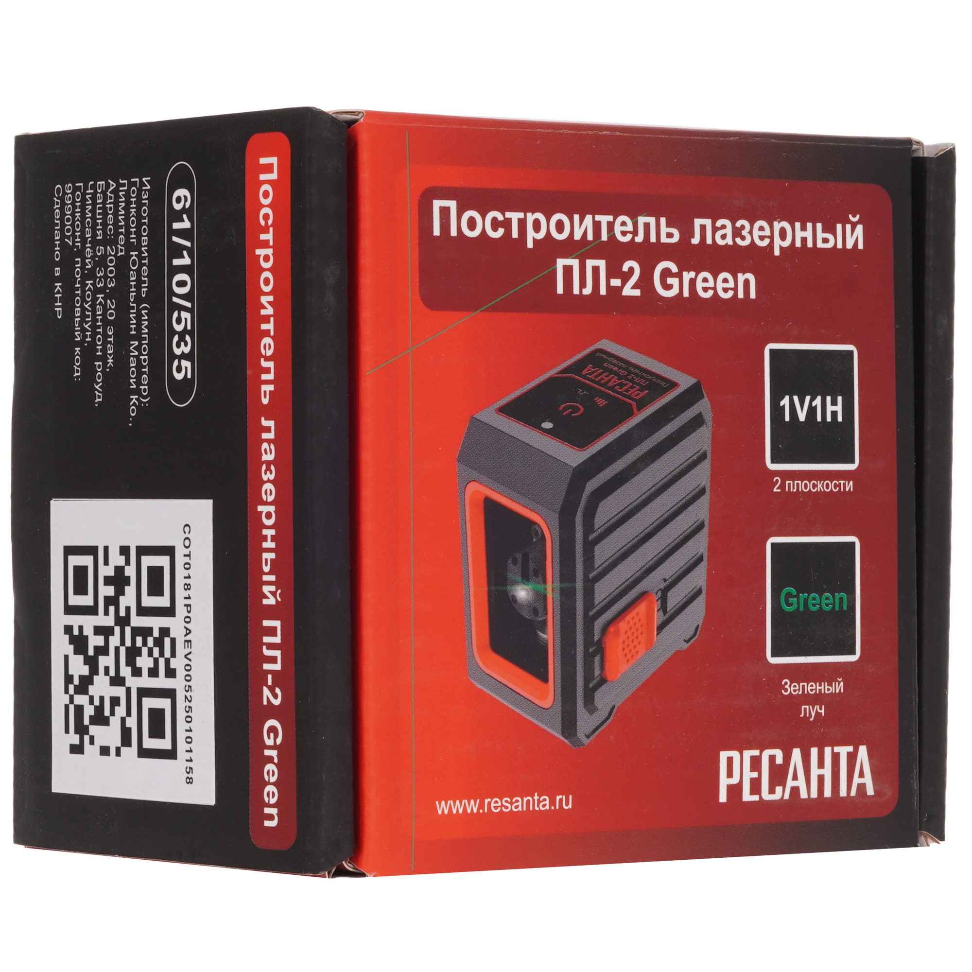 Лазерный нивелир Ресанта ПЛ-2 Green 9215074 STDN-0136431 - Вид №7