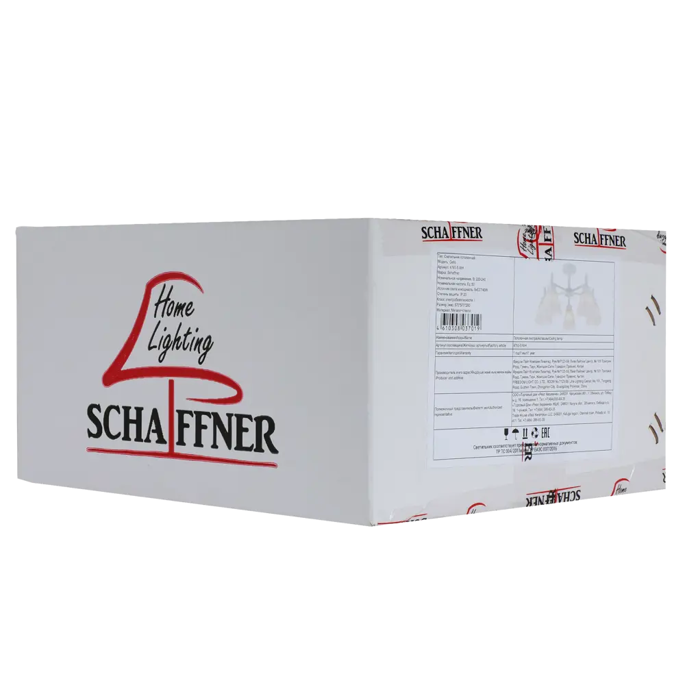 Люстра на штанге Cello 5 ламп 20 м² цвет белый 89442470 STLM-2118635 SCHAFFNER  - Вид №7