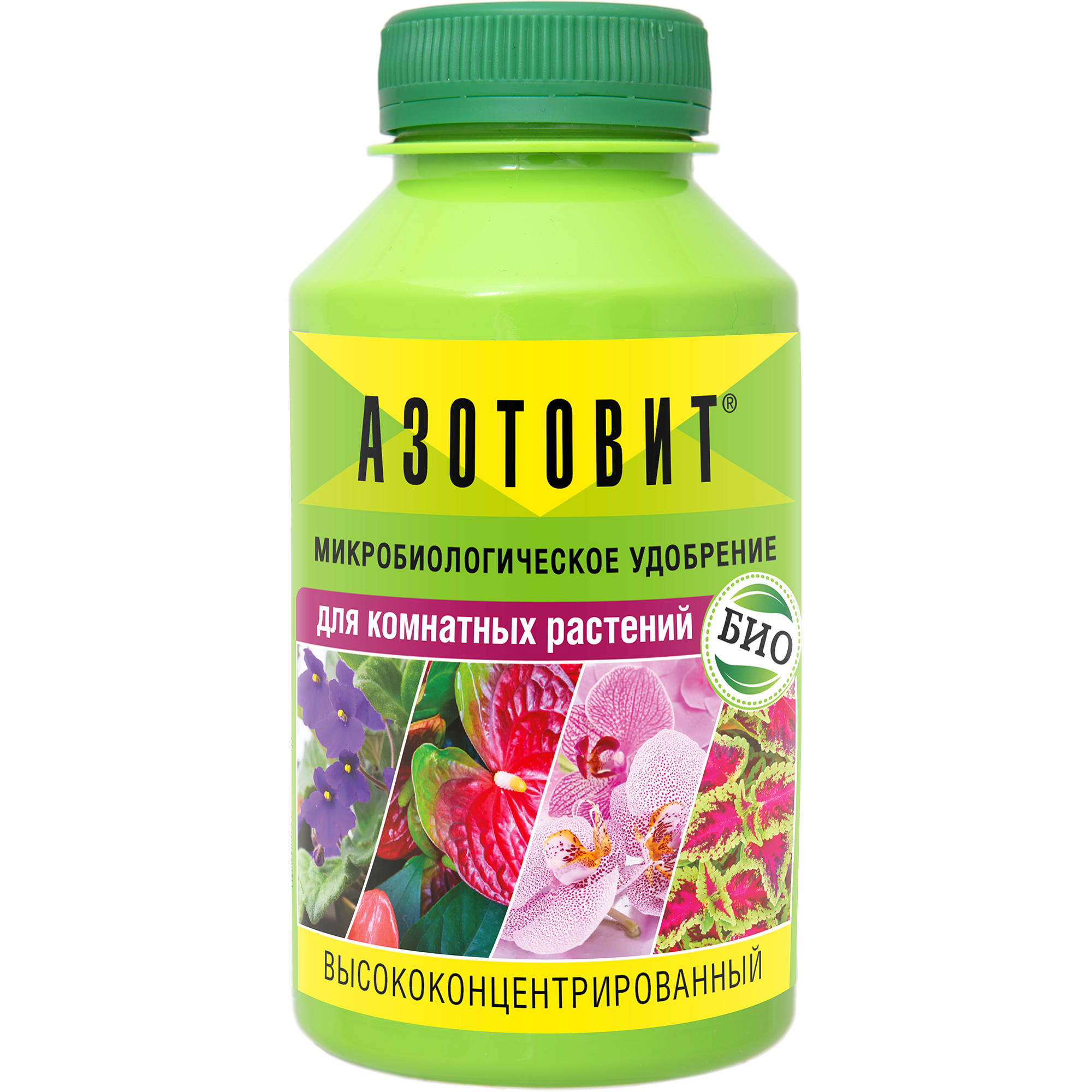82897913 Удобрение Азотовит для комнатных растений 220 мл Santreyd 