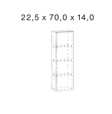 Навесной шкаф с створкой In Stock Schönbuch ARCH-00049550 - Вид №3