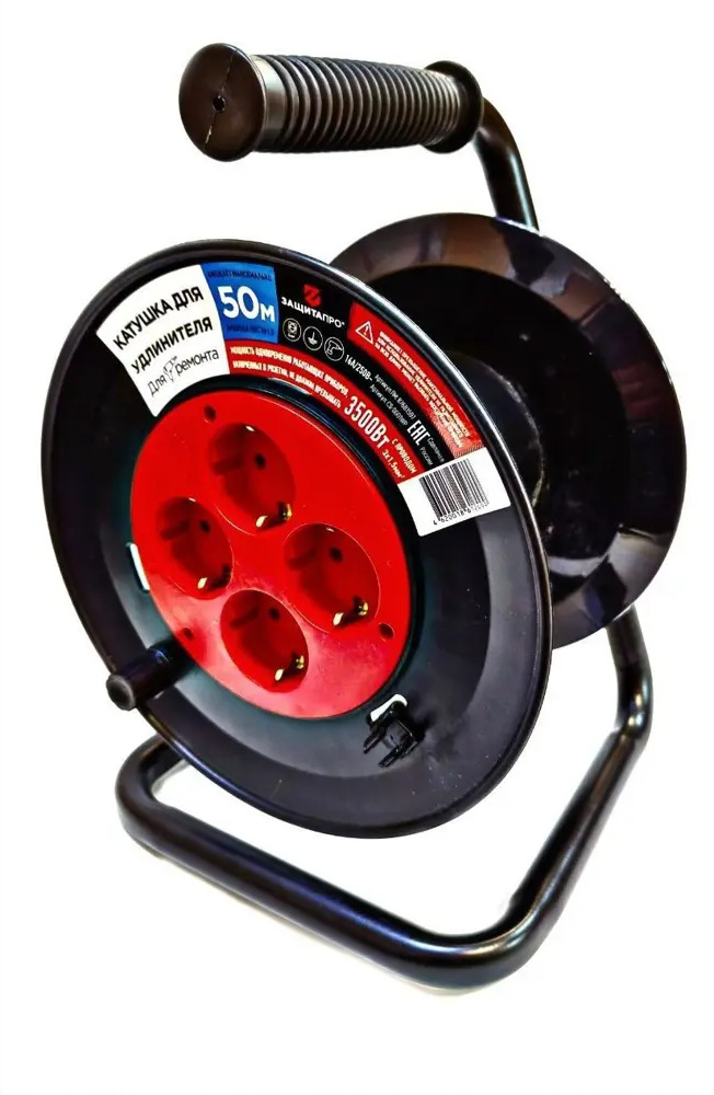 Катушка для удлинителя ЗАЩИТА ПРО с защитой от перегибов 87681597