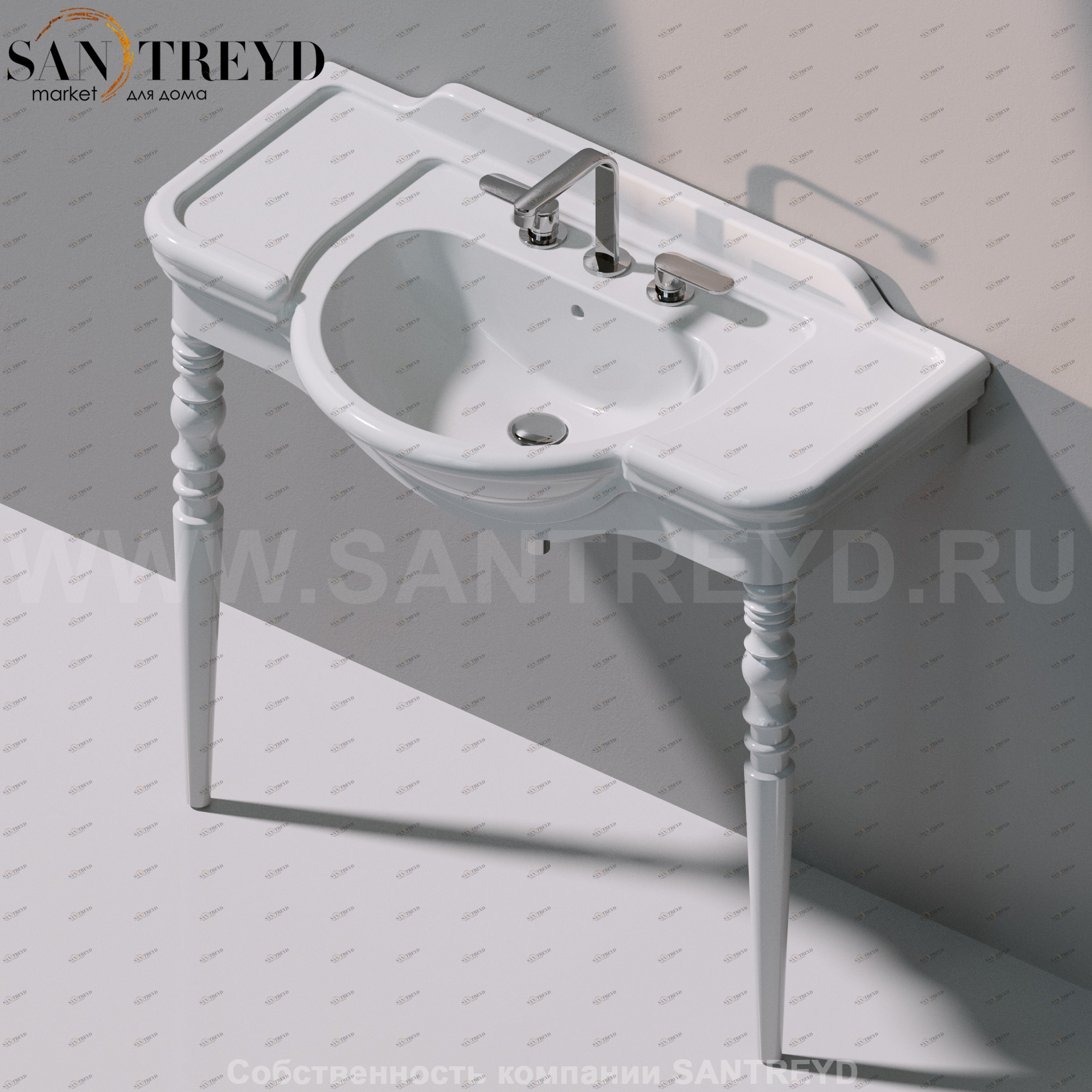 Flaminia FIDIA Металлическая консоль 105 см белая 3017.9016 Ceramica Flaminia 30179016