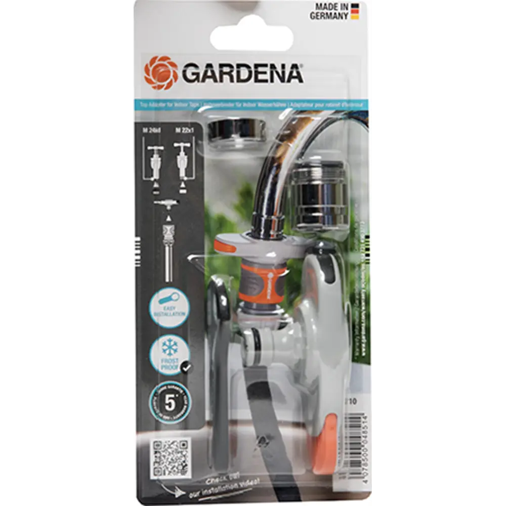Адаптер на бытовой кран для быстрого соединения Gardena 82502457 STLM-2020966  - Вид №4